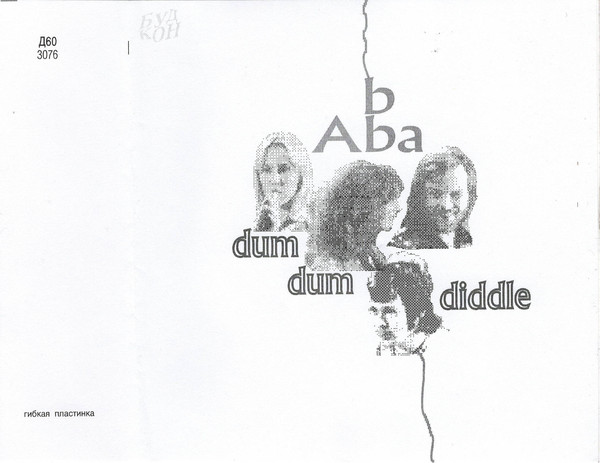 Accords et paroles Dum Dum Diddle ABBA