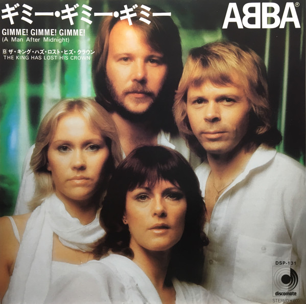 Accords et paroles Gimme! Gimme! Gimme! (A Man After Midnight) ABBA
