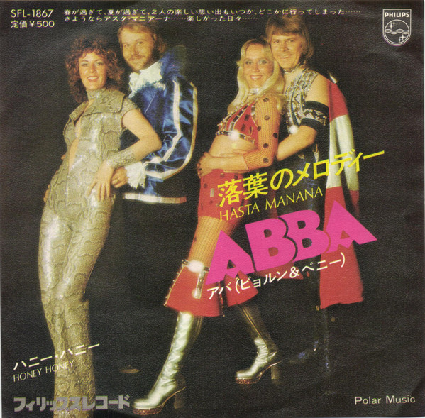 Accords et paroles Hasta Mañana ABBA