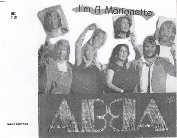 Accords et paroles Im A Marionette ABBA