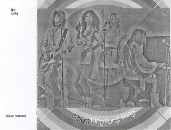 Accords et paroles King Kong Song ABBA