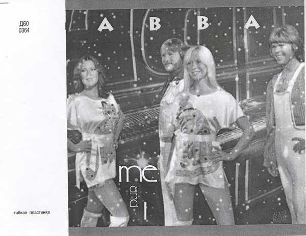 Accords et paroles Me And I ABBA