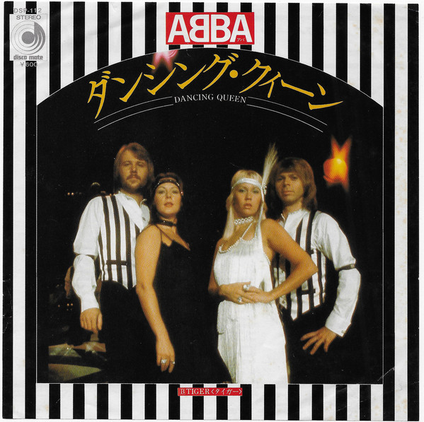 Accords et paroles Tiger ABBA