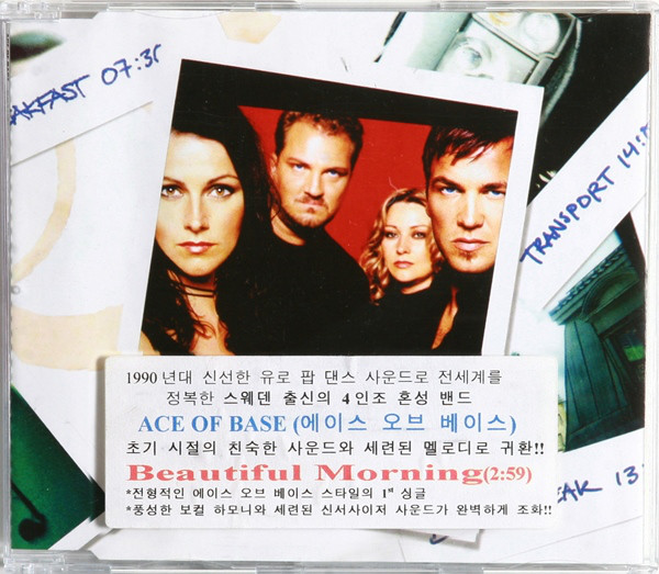 Accords et paroles Beautiful Morning Ace of Base