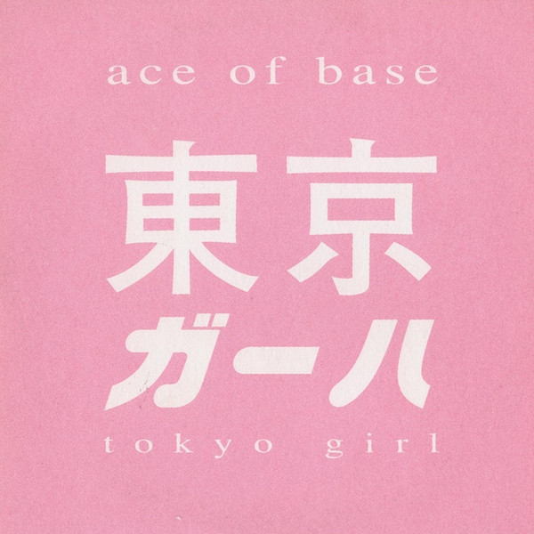 Accords et paroles Tokyo Girl Ace of Base