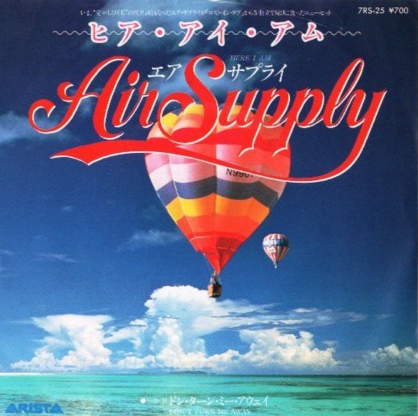 Accords et paroles Don't Turn Me Away Air Supply
