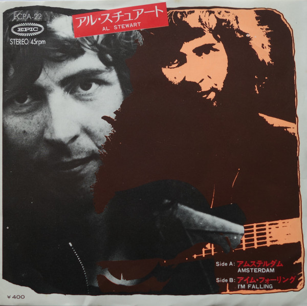 Accords et paroles Im Falling Al Stewart