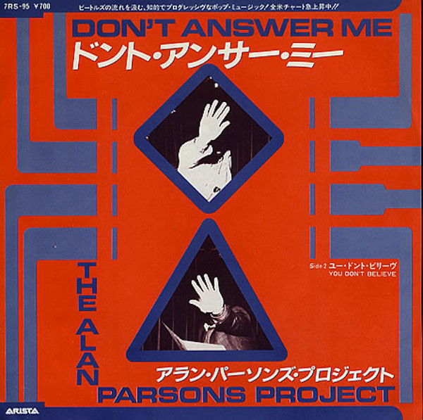 Accords et paroles You Don't Believe Me Alan Parsons Project