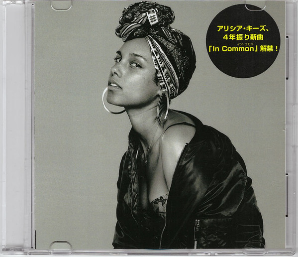 Accords et paroles In Common Alicia Keys