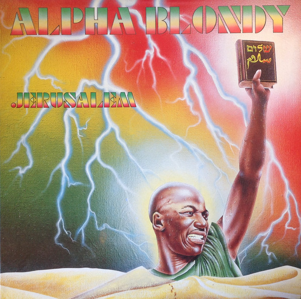 Accords et paroles Jerusalem Alpha Blondy