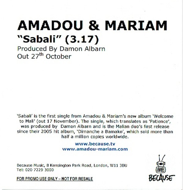 Accords et paroles Sabali Amadou & Mariam