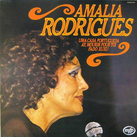 Accords et paroles Uma casa portuguesa Amália Rodrigues