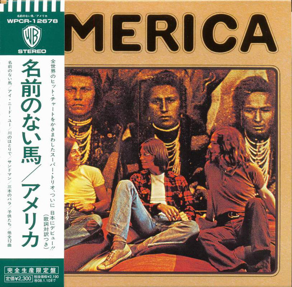 Accords et paroles America America