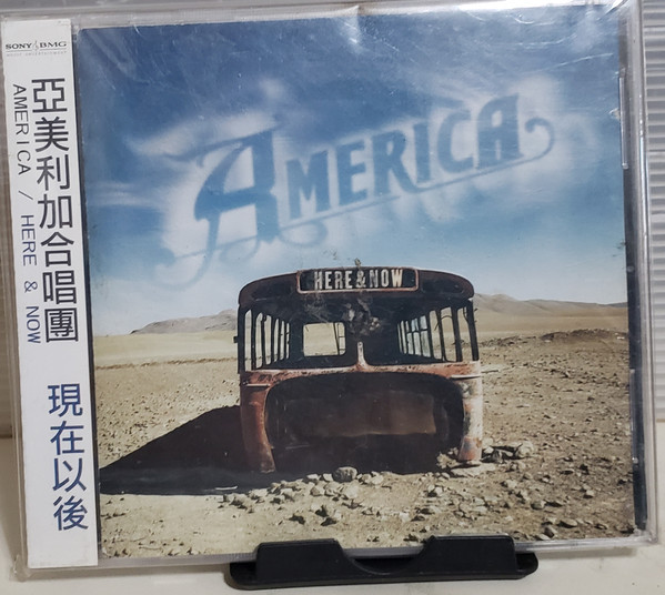Accords et paroles Here America