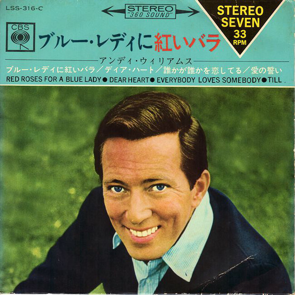 Accords et paroles Red Roses For A Blue Lady Andy Williams