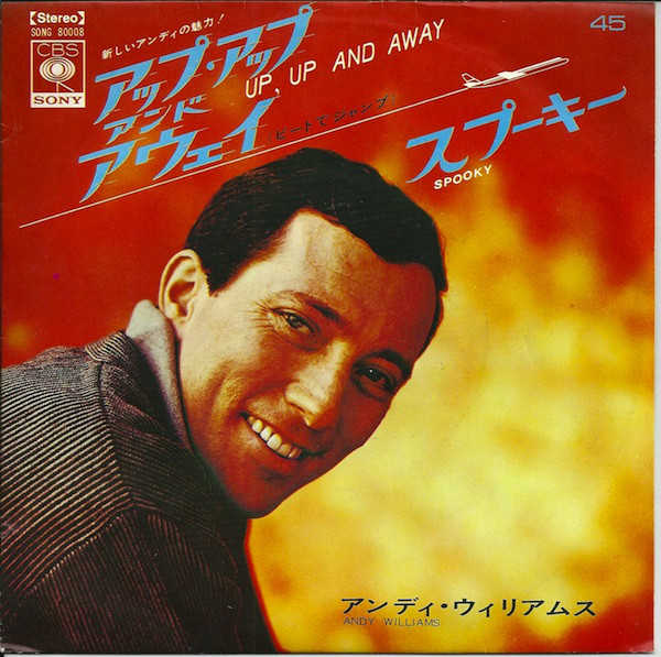 Accords et paroles Up Up And Away Andy Williams