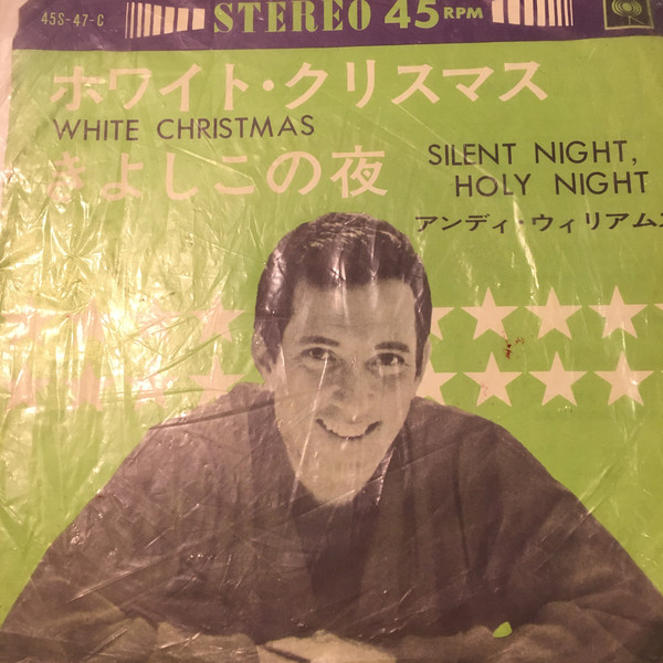 Accords et paroles White Christmas Andy Williams