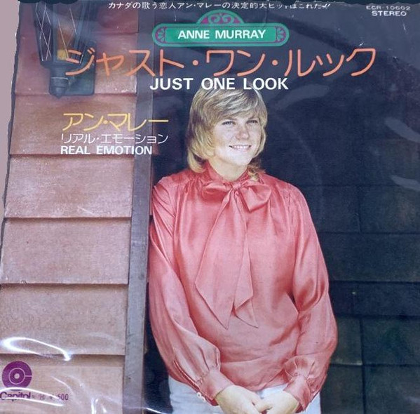 Accords et paroles Real Emotion Anne Murray