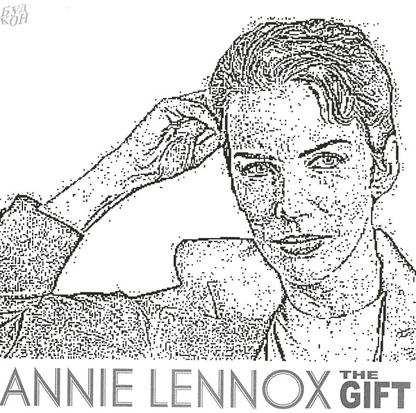 Accords et paroles The Gift Annie Lennox