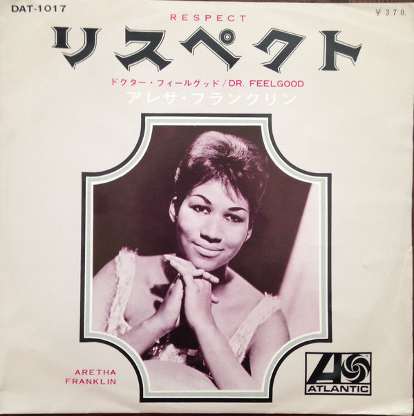 Accords et paroles Respect Aretha Franklin
