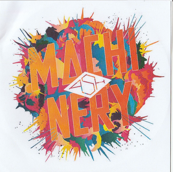 Accords et paroles Machinery Ash