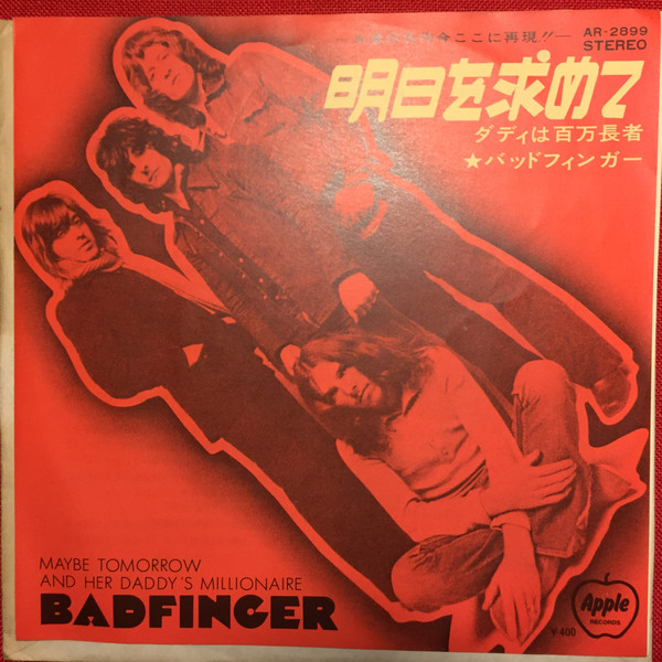 Accords et paroles Maybe Tomorrow Badfinger