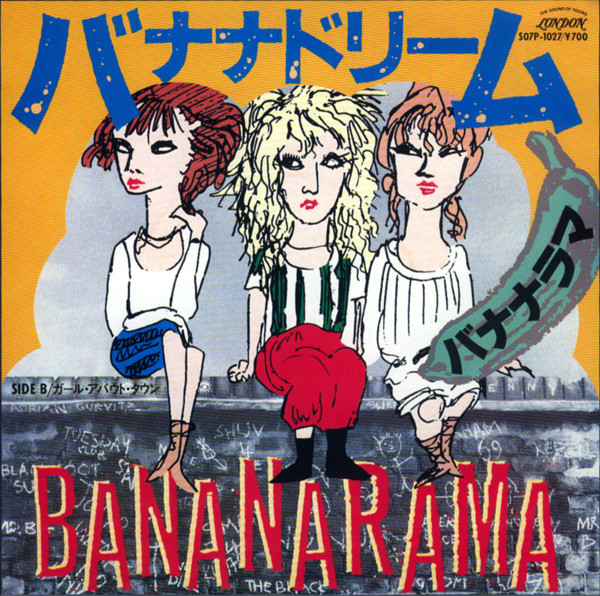 Accords et paroles Cheers Then Bananarama