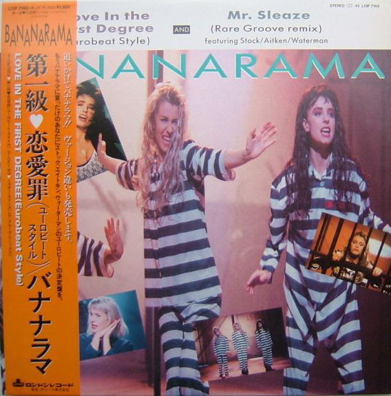 Accords et paroles Love In The First Degree Bananarama