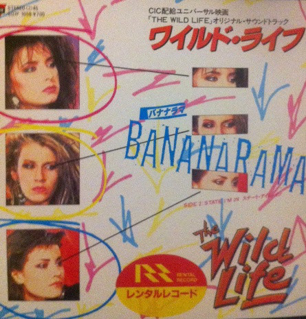 Accords et paroles The Wild Life Bananarama