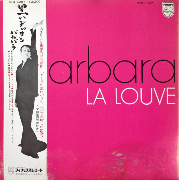 Accords et paroles La Louve Barbara