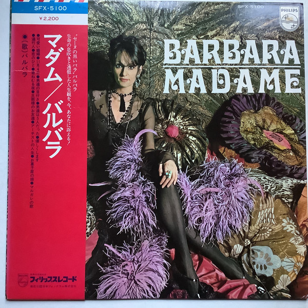 Accords et paroles Madame Barbara