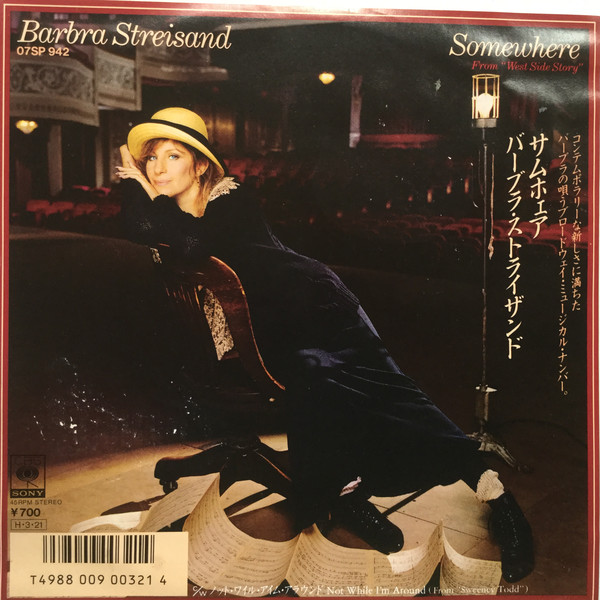 Accords et paroles Somewhere Barbra Streisand