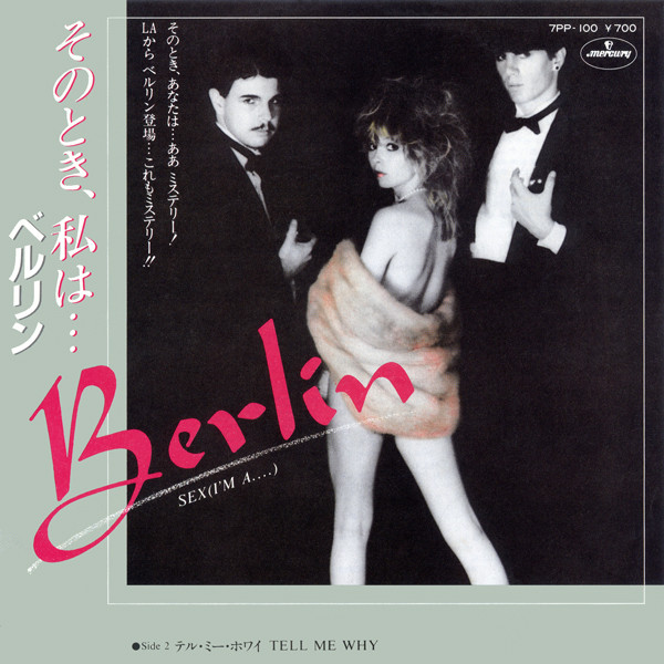 Accords et paroles Sex Im A Berlin