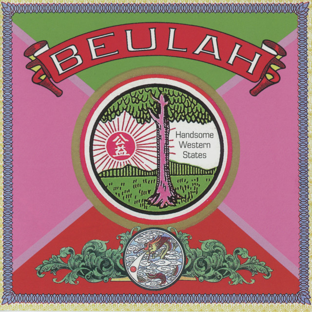 Accords et paroles Maroon Bible Beulah