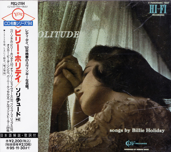 Accords et paroles Solitude Billie Holiday