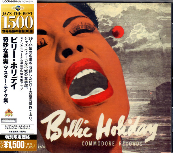 Accords et paroles Strange Fruit Billie Holiday