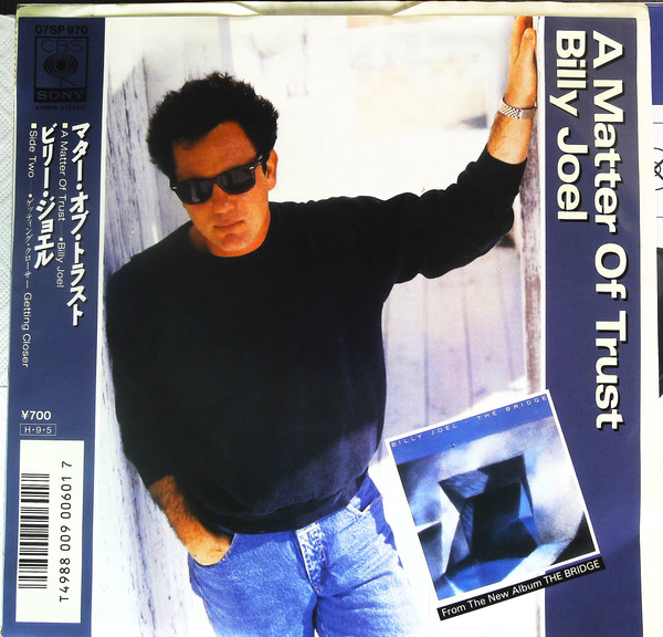 Accords et paroles A matter of trust Billy Joel