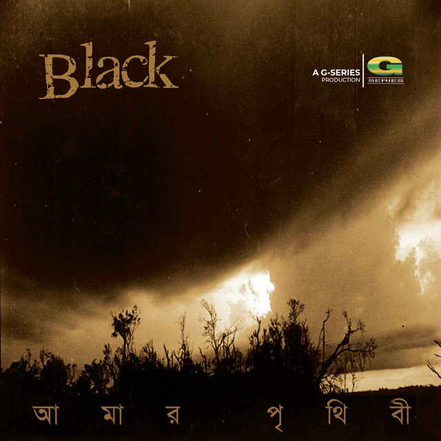 Accords et paroles Andho Black