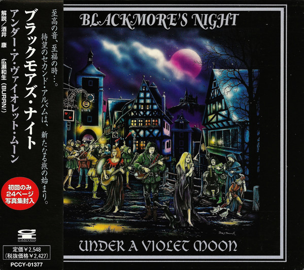 Accords et paroles Under a Violet Moon Blackmore's Night