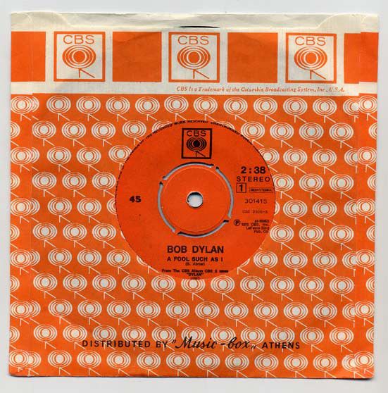 Accords et paroles Lily Of The West Bob Dylan