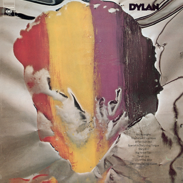Accords et paroles Mary Ann Bob Dylan