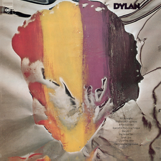 Accords et paroles Sarah Jane Bob Dylan