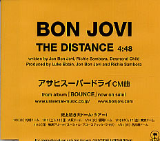 Accords et paroles The Distance Bon Jovi