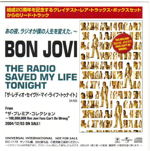 Accords et paroles Radio saved my life tonight Bon Jovi