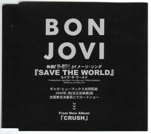 Accords et paroles Save the World Bon Jovi