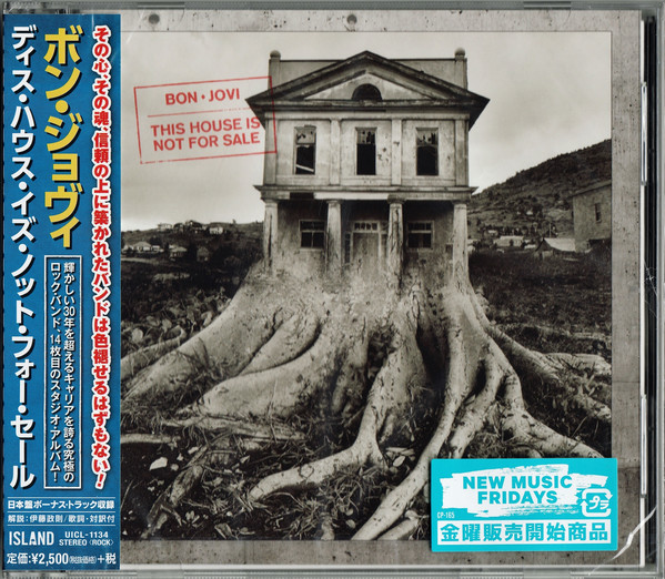 Accords et paroles This House Is Not For Sale Bon Jovi