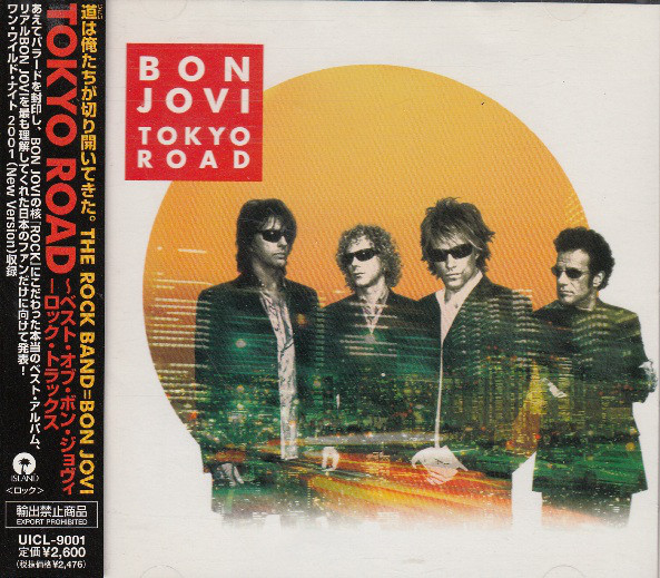 Accords et paroles Tokyo Road Bon Jovi