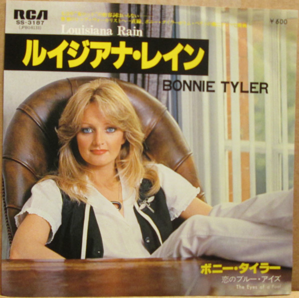 Accords et paroles Louisiana Rain Bonnie Tyler