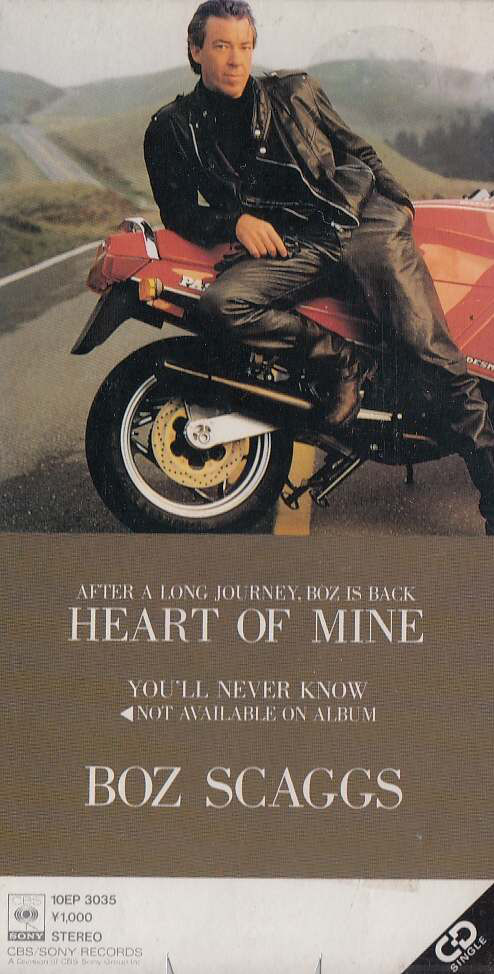 Accords et paroles Heart Of Mine Boz Scaggs