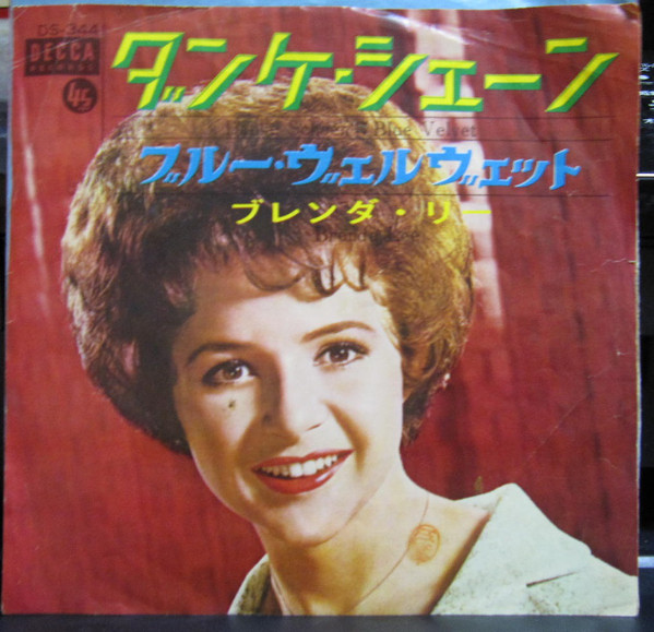 Accords et paroles Blue Velvet Brenda Lee
